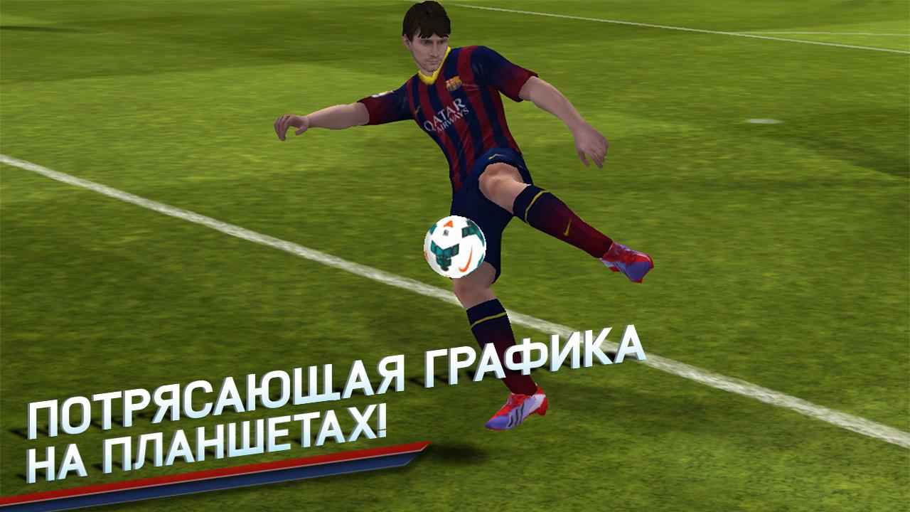 fifa 14 ps2 torrent isobuster